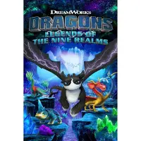 DreamWorks Lohikäärmeet: Yhdeksän valtakunnan legendat
