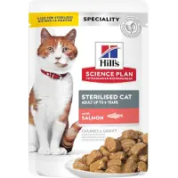 Hill's Pet Nutrition Young Adult Sterilised - 48 x 85 g Salmon