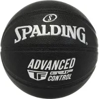 Spalding Advanced Grip Control Basketball Ball Musta 7
