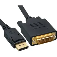 SBOX DP-DVI-2, DP-DVI M/M, 2m