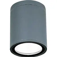 Orion LED- Sputnik IP65 Ø 9 cm, antrasiitti, Alumiini/harmaa/sinkki, Alumiini, Moderni
