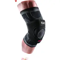Mcdavid Elite Engineered Elastic Knee Support With Dual Wrap And Stays Kniebandage