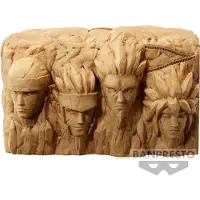 Banpresto Naruto Shippuden FL Hokage Rock Piggy Bank Figure 18cm