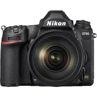 Nikon D780 + AF-S 24-120mm f/4G ED VR