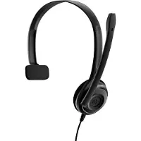 Sennheiser EDU 11 USB MONO HEADSET - BUNDLE INCL 10PCS (1001110)
