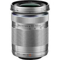 Olympus OM SYSTEM M.ZUIKO DIGITAL ED 40-150mm F4.0-5.6 R -telezoomobjektiivi, hopea