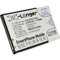123accu Huawei A199 Ascend G606 Ascend G610 akku 2100 mAh