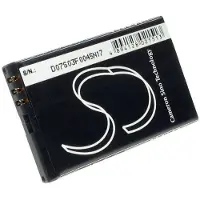 123accu Nokia BL-4U yhteensopiva akku 1000 mAh