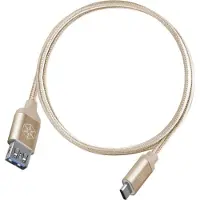 Silverstone 3.1 Gen1 USB-C - USB-A -jatkokaapeli, uros-naaras, punottu, 0,5m, kulta