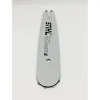 Stihl Ohjausketju - - Rollomatic-E - 40 cm - 3/8'' P - 1,3 mm