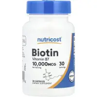 Nutricost - Biotiini (30 kapselia)