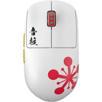 Pulsar X2-H High Hump Langaton Pelihiiri - Uzui Tengen - Limited Edition