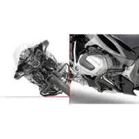 Givi Bmw R 1250 Rt 19-20 Putki Moottorisuoja