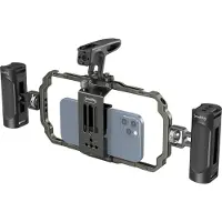 SmallRig 3155 Universal Mobile Phone Handheld Rig matkapuhelin lisävaruste