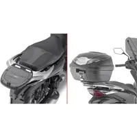 Givi Monolock Honda Sh 350 Yläkotelon Takaosan Kiinnitys