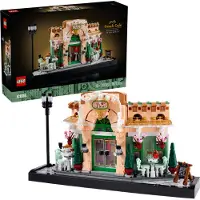 LEGO Icons Ranskalainen kahvila koriste Pariisista 10362