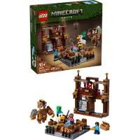 LEGO Minecraft 21272 – Puukartanon taisteluareena