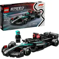 LEGO Speed Champions 77244 Mercedes-AMG F1 W15 ‑kilpa-auto