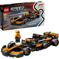 LEGO Speed Champions 77251 McLaren F1 Team MCL38 ‑kilpa-auto