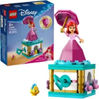 LEGO Disney Princess 43259 – Pyörähtelevä Ariel