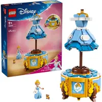 LEGO Disney Princess 43266 – Tuhkimon mekko