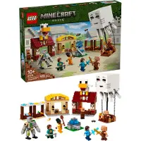LEGO Minecraft 21273 - Multi/patterned - ONE SIZE
