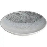 Denby - Studio Grey Accent Tarjoilukulho 1 L