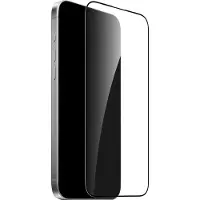 Puro – iPhone 16 Frame Tempered Glass, Applicator included (PUSDGFRAIPHONE1661)