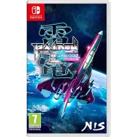 Raiden III x MIKADO MANIAX (Deluxe Edition) (ITA/Multi in Game) ()