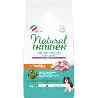 NATURAL TRAINER 2kg Weight Care Small & Toy Trainer Luonnollinen kuivaruoka koirille