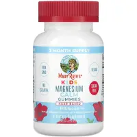 MaryRuth Organics MaryRuth's, Lapset Magnesiumin Vaikuttavat Gummies, Hibiskus, 60 Gummies