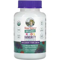 MaryRuth Organics Luomuimmuniteettikarkit lapsille, Sekoitettu marja - 60 karkkia