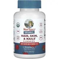 MaryRuth Organics Luomuhius-, iho- ja kynsikumit mansikanmakuiset - 60 kpl