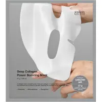 Sungboon Editor Deep Collagen Power Boosting Mask - Nude - 1 EA
