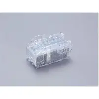 Epson Ink AM-C STAPLE CARTRIDGE FOR BOOKLET/INNER FINISHER (AMC 4000/5000/6000) (C12C937001)