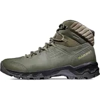 Mammut Mercury Iv Mid Gore-tex Vaelluskengät