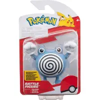 Jazwares Battle Figure Poliwhirl - Multi/patterned - ONE SIZE