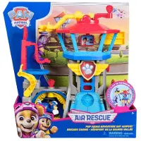 Ryhmä Hau PAW Patrol Air Rescue Pup Squad Adventure Bay Airport, Lentokenttä ja lentokone, PAW Patrol, 3 vuosi/vuosia, Monivärinen
