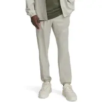 Under Armour Ua Vibe Woven Jogger - Beige - XXL
