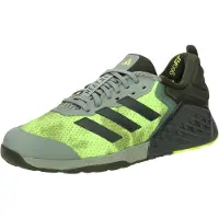 Adidas Dropset 3 Painonnostokengät