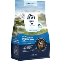 Ziwi Peak Steam & Dried Lammas 800g koiran kuivaruoka