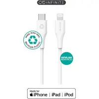 ESTUFF Infinite USB-C - Lightning Cable 2m White