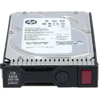 HP HPE Midline - Kiintolevy - 500 Gt - hot-swap - 3,5" LFF - SATA 6Gb/s - 7200 rpm - med HPE SmartDrive -kantaja