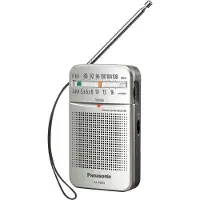 Panasonic -RF-P50DEG - Yksityisradio - 150 mW