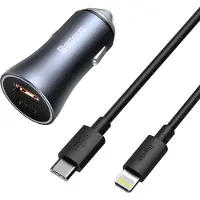 Baseus Golden Contactor Pro pikalaturi autoon- USB + USB-C + iPhone latauskaapeli