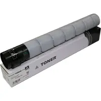 CoreParts MSP7313 värikasetti 1 kpl Musta