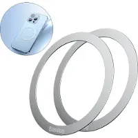 Baseus Halo Series magnetic ring, silver, 2pcs. (PCCH000012)