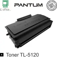 Pantum Tl-5120 Värikasetti
