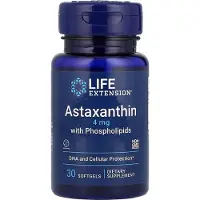 Life Extension Astaksantiini 4 mg fosfolipidien kanssa - 30 pehmytkapseliä