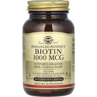 Solgar - Biotiini 1000 µg (250 kapselia)